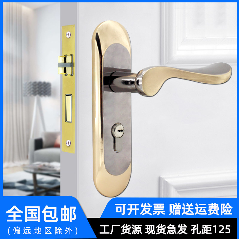 5050 lock body mortise door lock lift up anti-lock 5045 fake mortise pressure handle lock 5050 single tongue lock with hole distance 123