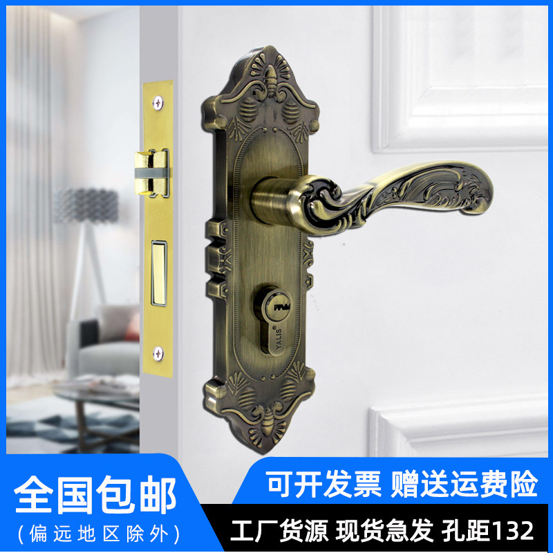 Green ancient bronze European-style retro door lock 5045 inserted core 5050 Double tongue lock body bedroom mute plate hand keyhole distance 132