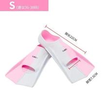 Fins for diving special sports non-slip free professional mens and womens swimwear training entry-level water shoes creative ideas