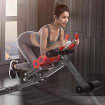 Sports abdominal roll machine home exercise waist machine belly machine lazy abdominal control equipment fitness equipment for beautiful women