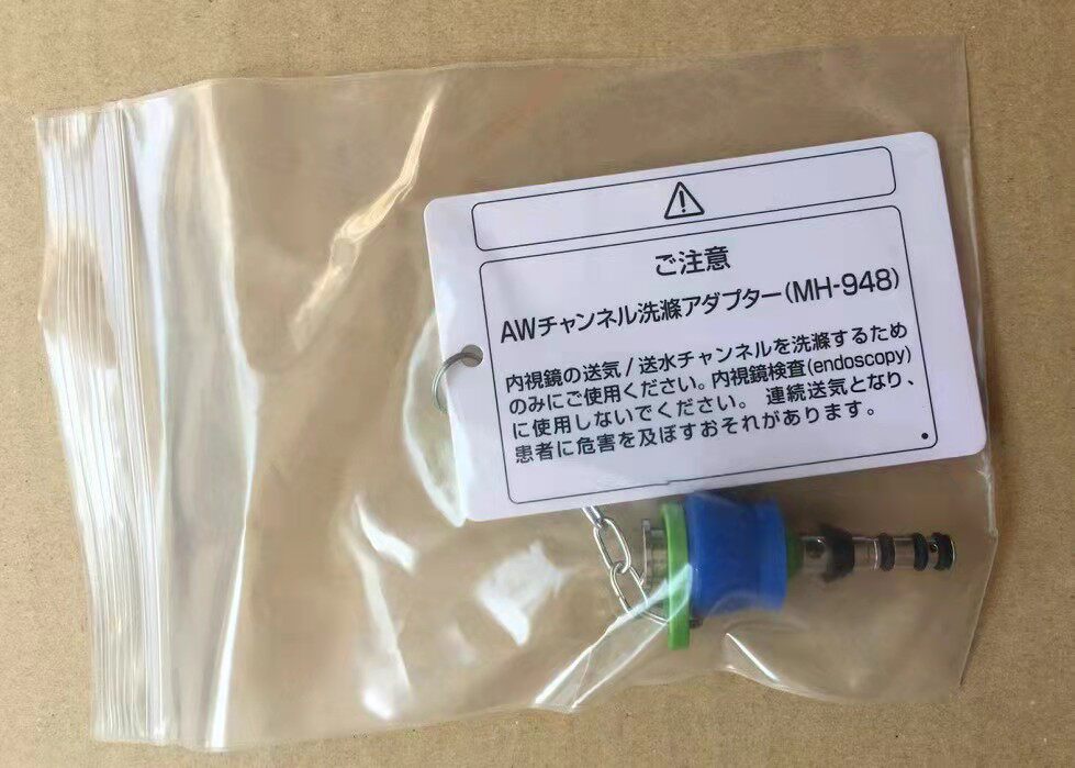 奥林巴斯胃肠镜水气清洗按钮洗消按钮 MH-948耗材配件
