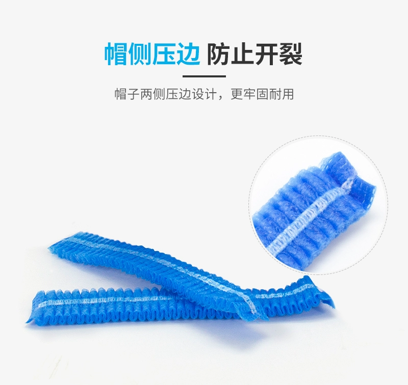 Mũ đội đầu dùng một lần mũ chống bụi mũ thực phẩm xưởng phục vụ mũ dải không dệt mũ lưới mũ làm việc nhà bếp nón con sâu y tế mũ bảo hộ y tế
