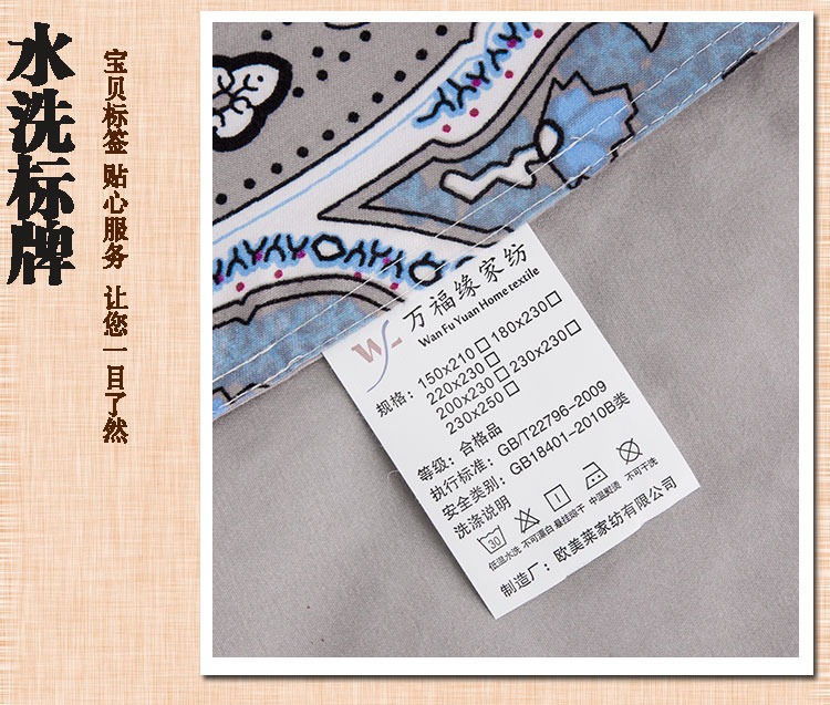 Váy ngủ đơn mảnh 1,5 m Simmons bảo vệ cotton 1,8 m 2,0 m đơn đôi chống trượt trải giường ba mảnh váy giường