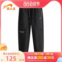 The official mens cotton pants 2022 spring cold warm casual pants plus thick beam trousers