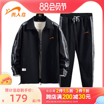 Noble bird speed dry sports running suit male 2022 new casual sports clothing collar jacket male coat