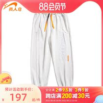 Noble Bird Men Leisure Trousers 2022 Spring New Trend Fashion Warm Sports Putting Bench Pants