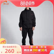 Noble Bird Men Sports Loose Set Spring Clothing Fall Spring Spring Fashion Spring Costume Mens Two-piece Set