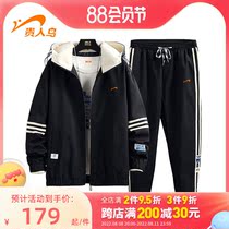 Noble Bird Men Leisure Warm Package 2022 Spring Hood Sweater Cover Outdoor Sports Running Bench Son