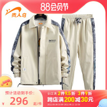 Noble Bird 2022 Spring Mens Sports Package New Fashion Trend Overfront Outdoor Leisure Small Pants