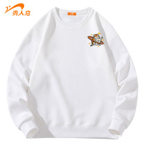 Noble bird men long sleeve suit 2022 new trend sports sleeve sweater casual neck pure color t shirt