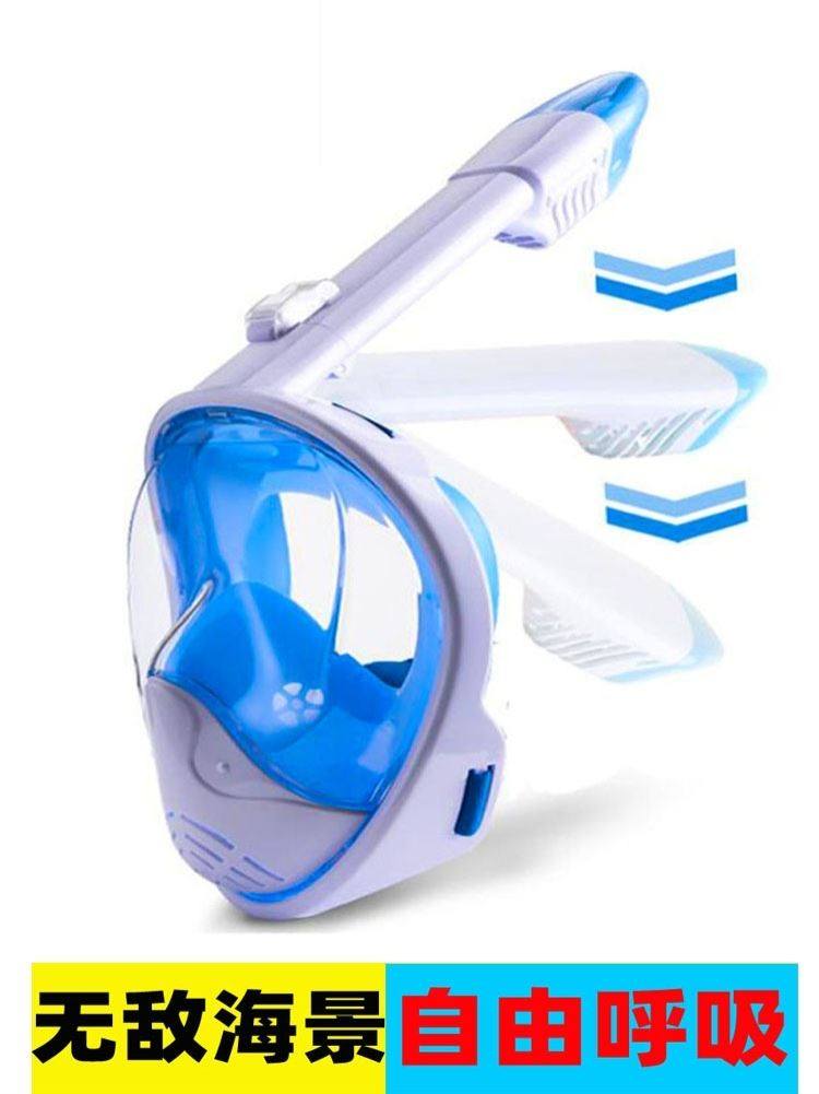 Scuba Diving with Divine Instrumental Mask Underwater glasses with children Oxygen equipment Swimming full face Special Straws Snorkeling