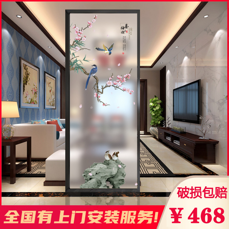 New Chinese Art Glass Screen Partition Living Room Entrance to the family Guan Tempered Glass Frosted Custom-made with Raised Eyebrows-Taobao