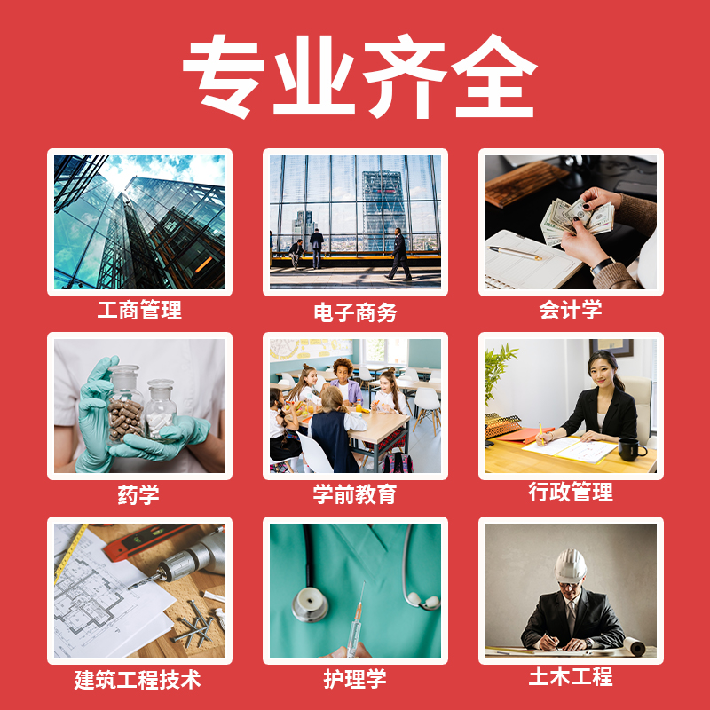 CAT6与CAT7：隐藏在网络中的高效使者