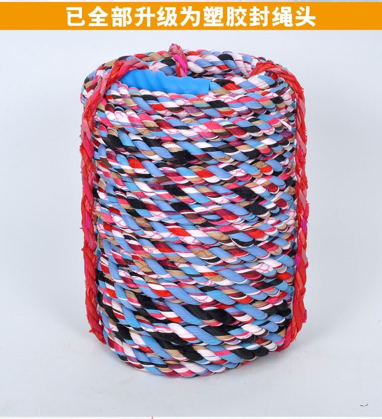 Перетягивание каната 拔河比赛亲子活动多人儿童小学生专用绳子趣味幼儿园竞技拓展户外