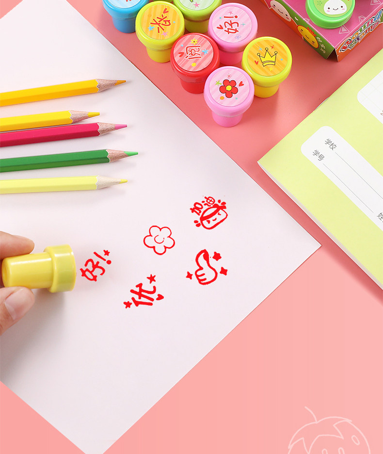 儿童奖章小印章卡通教师用可爱盖章幼儿园小学生笑脸表扬小孩宝宝详情20