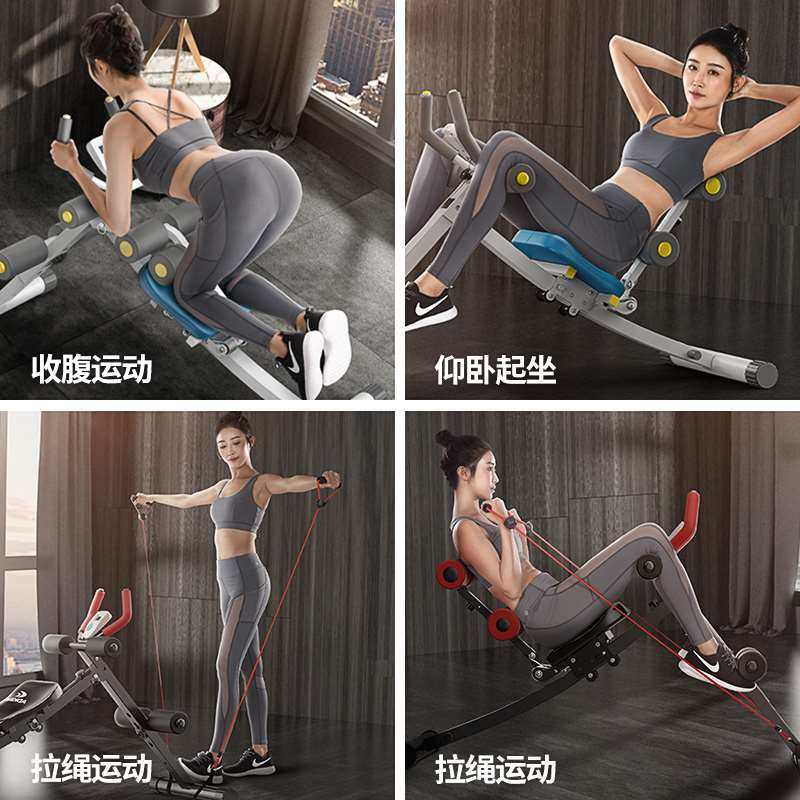 Multifunctional sit-ups fitness equipment home women's abdominal muscle abdominal surgery abdominal health Machine