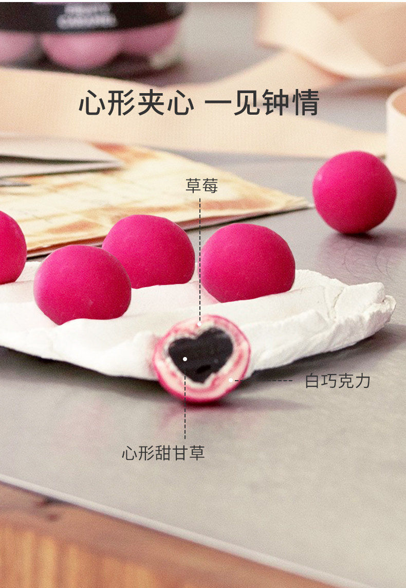 丹麦进口 Lakrids by Bülow 限量版甘草夹心巧克力 125g*3罐 天猫优惠券折后￥39包邮包税