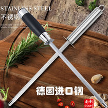 Germanys new fine grain butcher fast grinding kitchen knife Divine Instrumental Grinding Knife Stone Professional Home Knife Stick Sharpening Machine Knife Sharpening Machine
