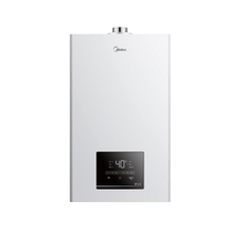 Midea gas wall-mounted boiler natural gas variable frequency household floor heating water heater boiler R03