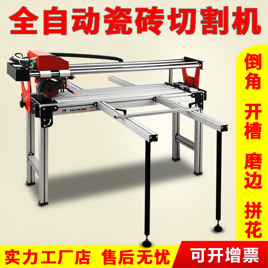 Fully automatic desktop tile special chamfer cutting all-in-one machine large-scale multi-functional high-precision water knife electric push knife