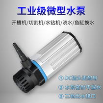 Original matching water pump