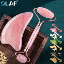 Guasha Resin Gua Sha Scraping SPA Massage beauty health Scra