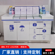 Form filling station Convenient bank lobby filling station service cabinet Customized single and double-sided multi-functional paint medical insurance form filling station