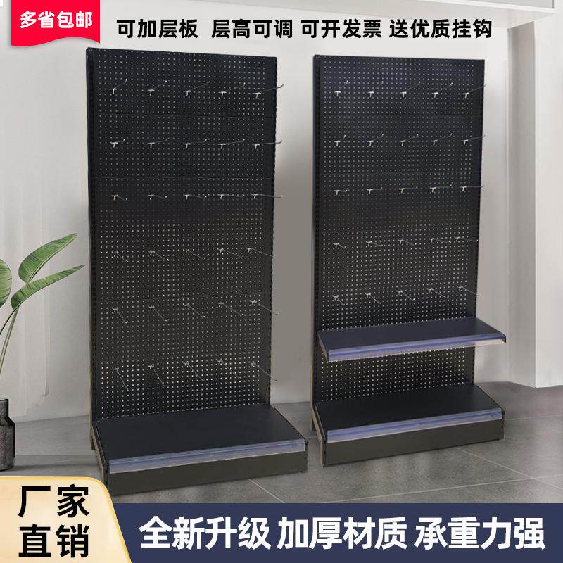 Black thickened supermarket hole board shelf multi-layer camping equipment storage internet celebrity household rack