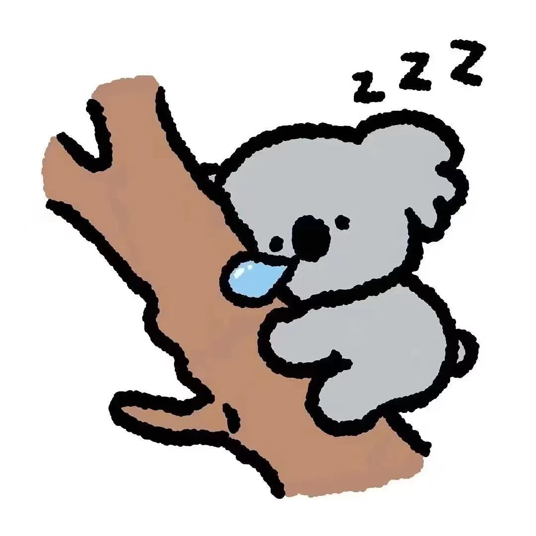 koala的树的LOGO