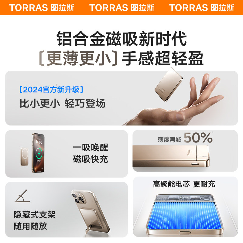 天猫手机官方旗舰店买手机，到底安不安全？真相来了！