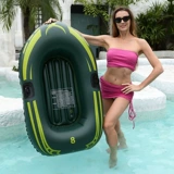 Детская водная надувная резиновая лодка, дорожный складной кушон для плавания для рыбалки