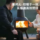 Уличная ретро-печь для барбекю, дворовая печь, бытовая печь, печь для приготовления чая, уличная печь для обогрева дровами, печь для костра