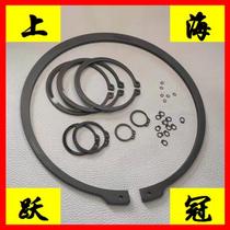 DIN471 wild card 7*0 8 8 9*1 10 11 12 German standard elastic retaining ring for shaft spring steel black
