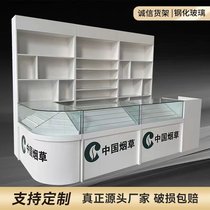 Supermarket Smoke Wine Display Cabinet Convenience Store Collection Silver Table Integrated Multifunction Glass Display Cabinet Corner Tobacco