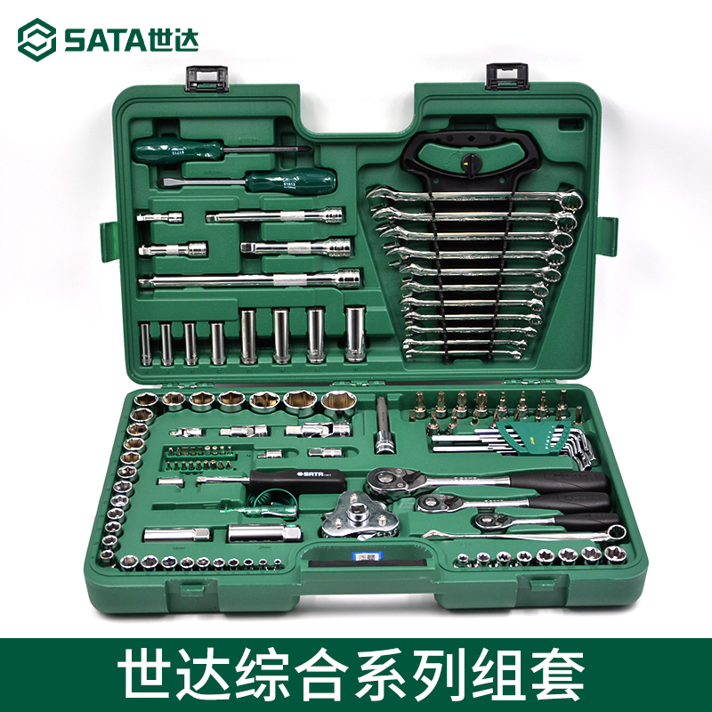 The Writer Toolbox Set 128 Sleeve Sleeve Wrench Tool Co. Ltd. 09014A