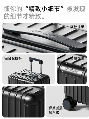 Прочный чемодан подходит для мужчин и женщин для школьников, вместительная и большая тележка для путешествий, увеличенная толщина