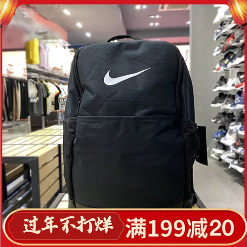 Nike, рюкзак, ранец, ноутбук, сумка для путешествий, для средней школы