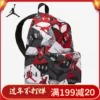Товары от 卓太专柜正品