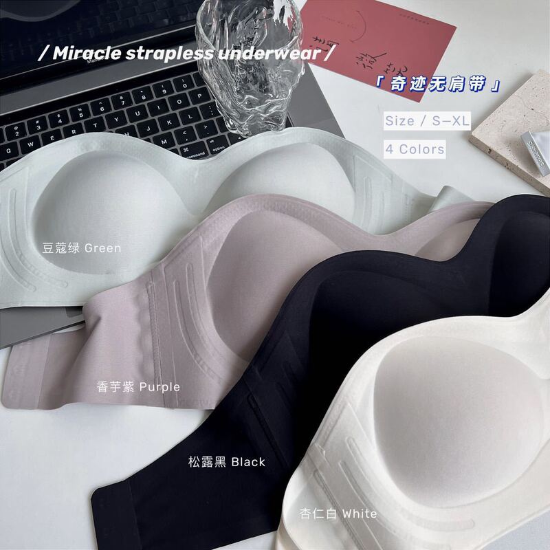 1688 Alibaba Shantou City Chaoyang District Gurao Nalifen Knitted Underwear Factory Gurao Limeizi Knitting Factory