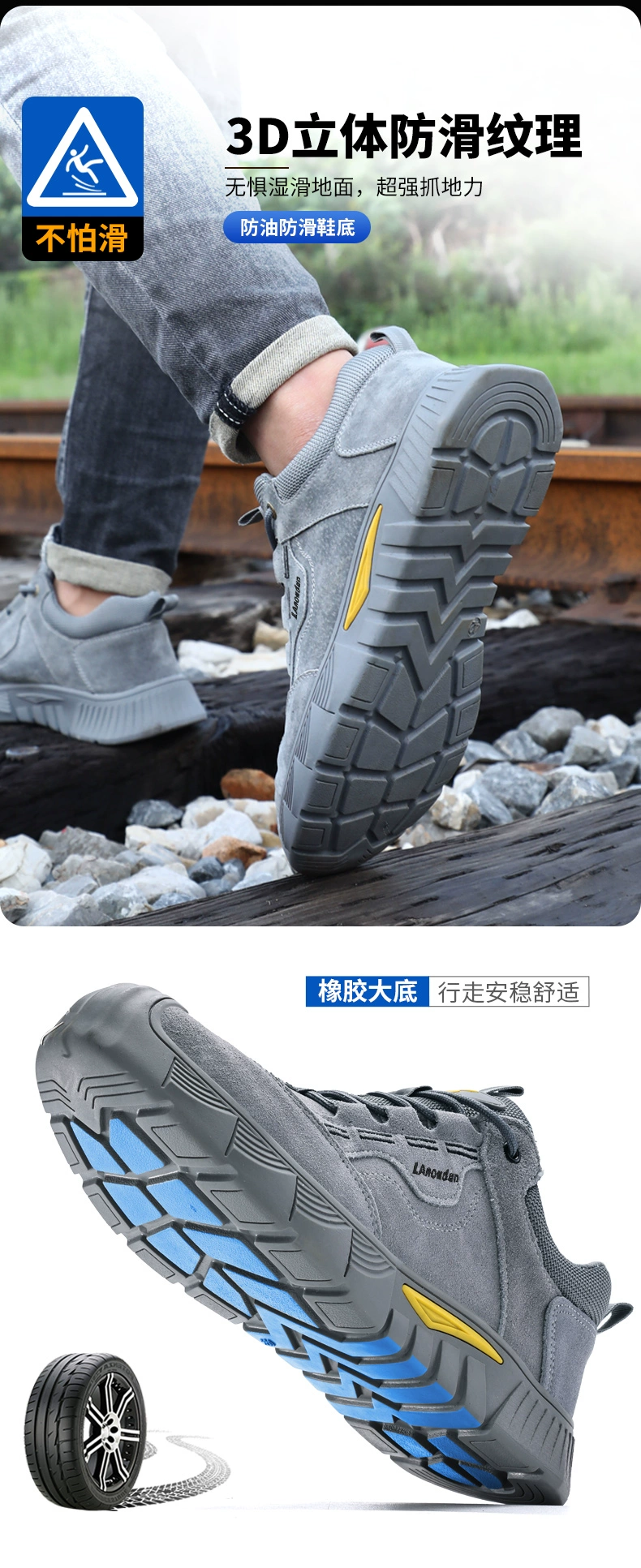 Blue Gull Shield labor protection shoes for men, steel toe, anti-smash, anti-puncture, ultra-light, construction site insulation work, old steel plate safety