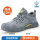 Blue Gull Shield labor protection shoes for men, steel toe, anti-smash, anti-puncture, ultra-light, construction site insulation work, old steel plate safety