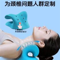 Cognitive Quavering Cervical Spine Massage Pillow Domestic Adult Sleep Neck Pillow Traction Cervical pillow Neck Pillow Soothing God