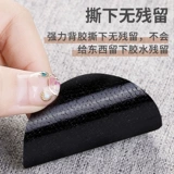 Простыня, диван на липучке, клейкие нескользящие наклейки, мощная невидимая наклейка, фиксаторы в комплекте