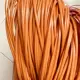 5 мм Гермес Оранжевый