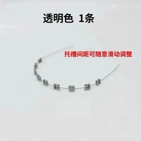 Кусок прозрачных брекетов