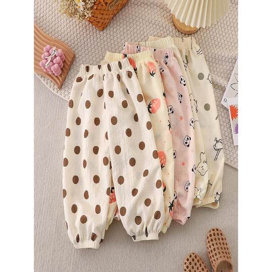 婴幼儿防蚊裤夏装男女童睡裤轻薄2025透气大中小儿童灯笼裤子宝宝