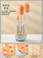 Новая щетка для обновления щетки с 8 частями Set-Macaron Blue