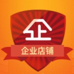疆太医滋补食品店的LOGO