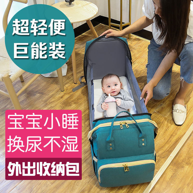 Mother and baby milk bottle milk powder go out storage bag baby go out convenience bag backpack large capacity mommy with baby