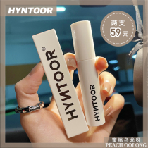 New color HYNTOR black rabbit mirror lip glazed water light L04 nude L03 L03 L07 L07 L06 L08 L08 L08